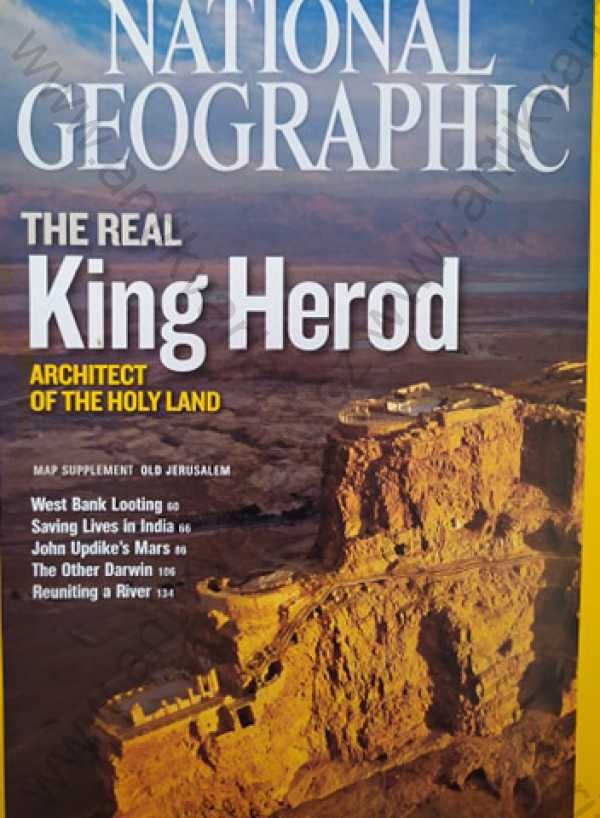  - National Geographic - December 2008
