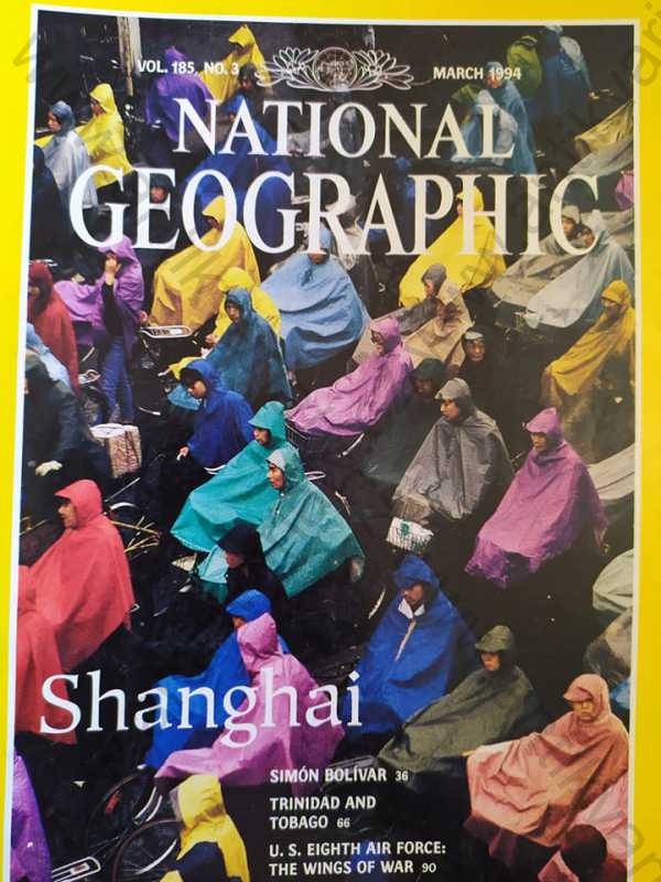  - National Geographic - March 1994, Vol. 185., No. 3