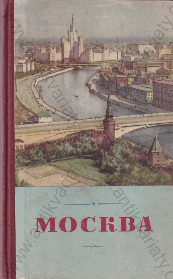 J. G. Sauškin - Moskva geografická charakteristika