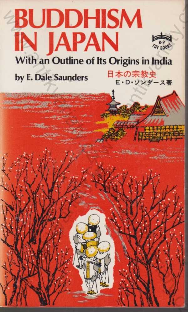 Dale Saunders - Buddhism in Japan