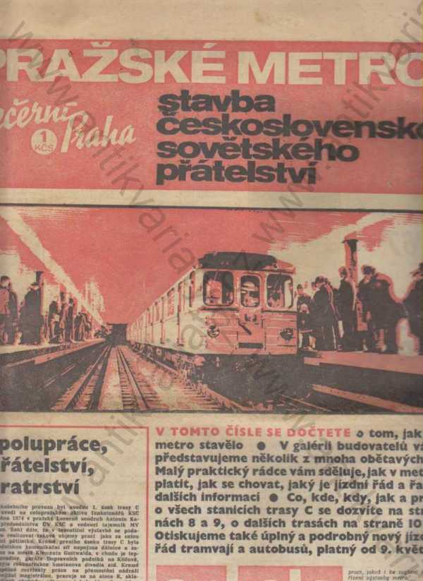 František Nebl - Pražské metro  - Večerní praha