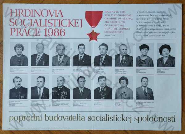 Oldřich Pošmurný - Hrdinovia socialistickej práce 1986