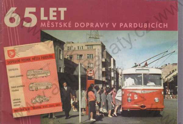 M. Horák  - 65 let městské dopravy v Pardubicích 1950-2015