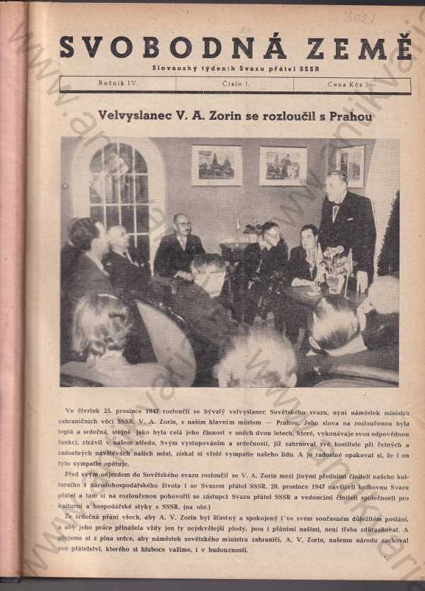 odp.red. Ruda Dostál - Svobodná země, Ročník IV.- číslo 1-52 1948
