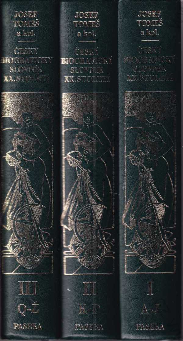 ./tmp/books/_copyright_7_813570.jpg