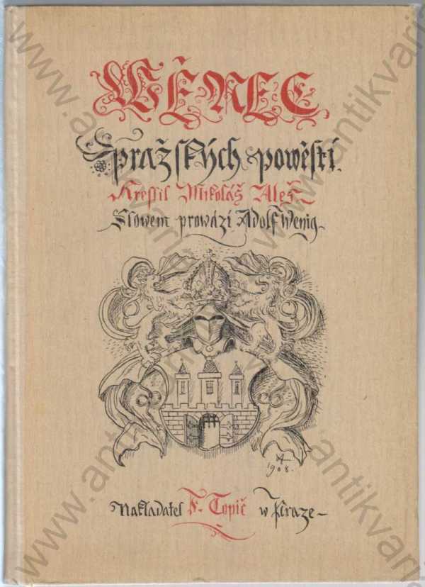 ./tmp/books/_copyright_7_813805.jpg