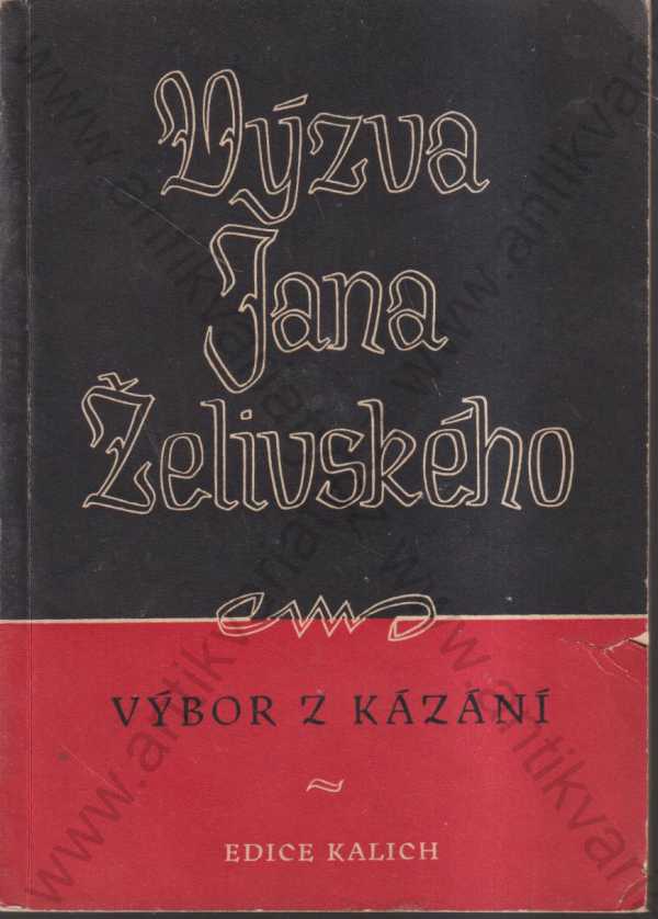 ./tmp/books/_copyright_7_813842.jpg