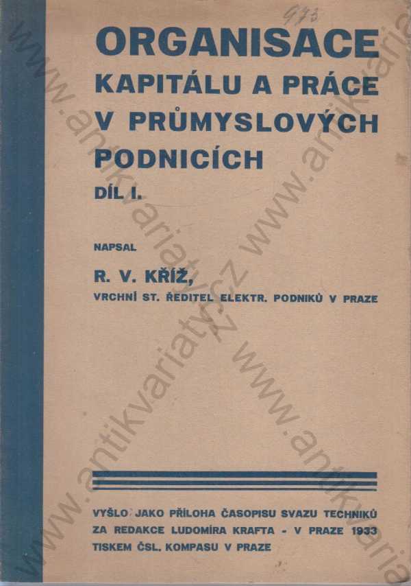 ./tmp/books/_copyright_7_813890.jpg